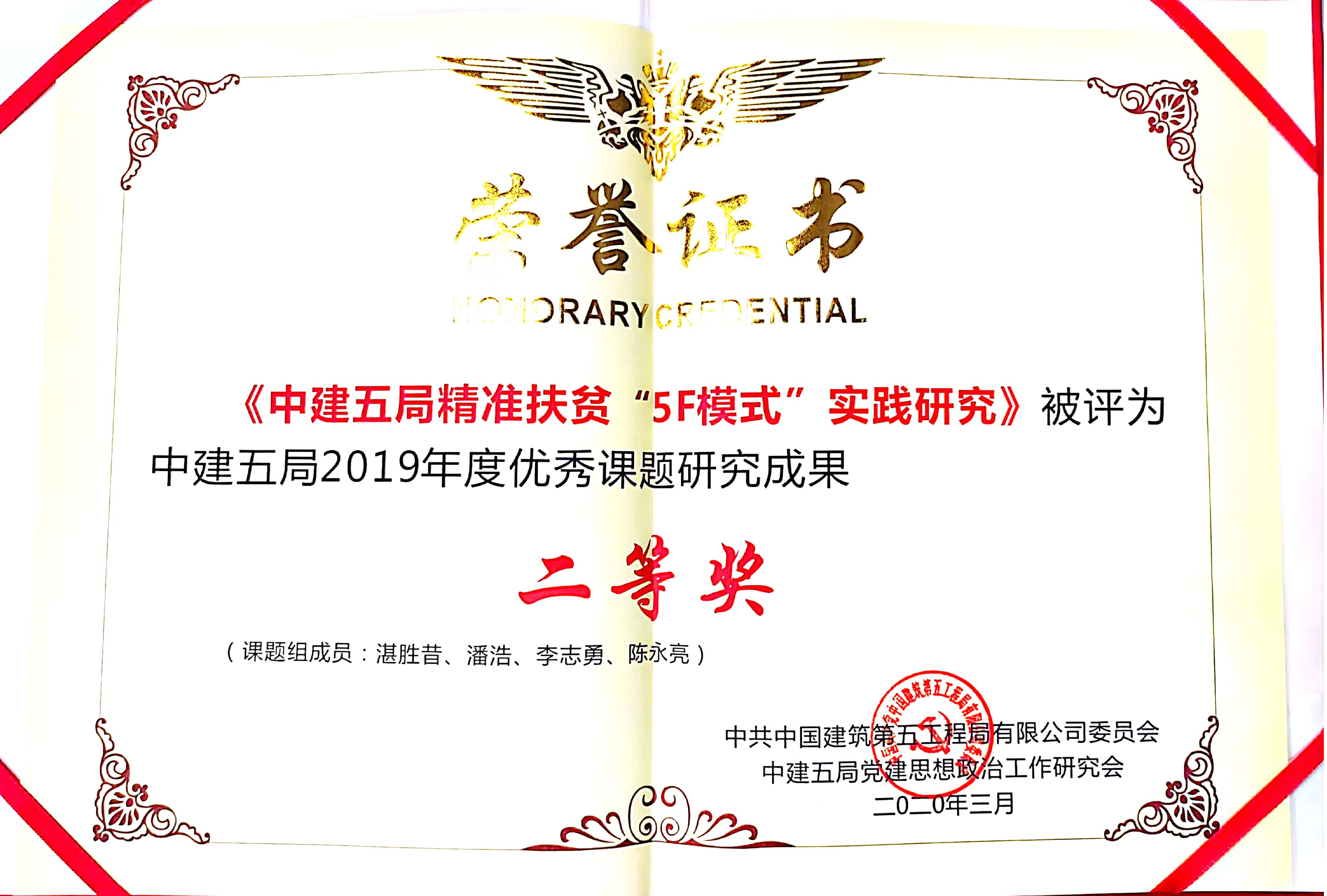 c8859366cd506aa36f9316eba3b7524.jpg