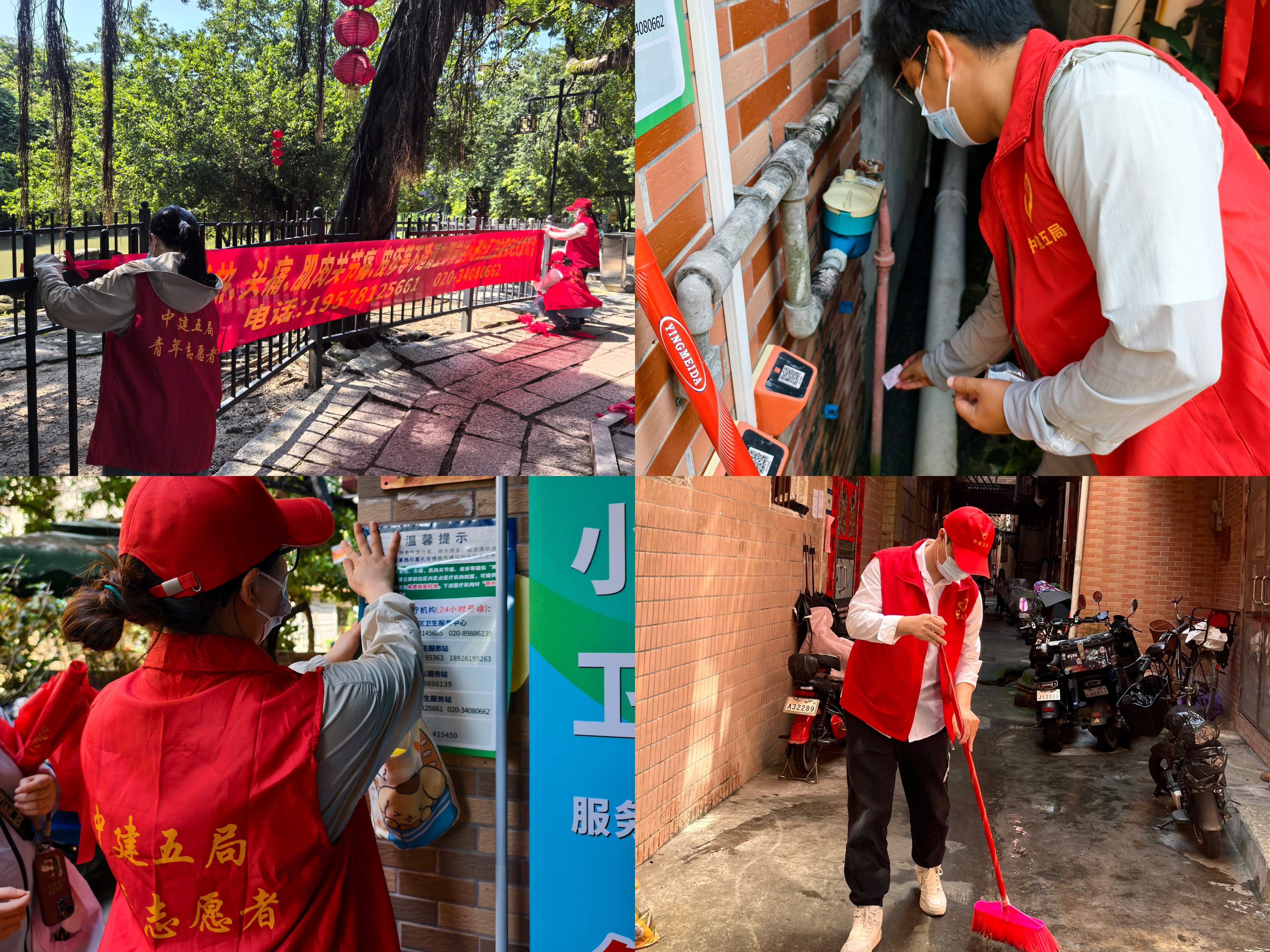 微信图片_20250826143741.jpg
