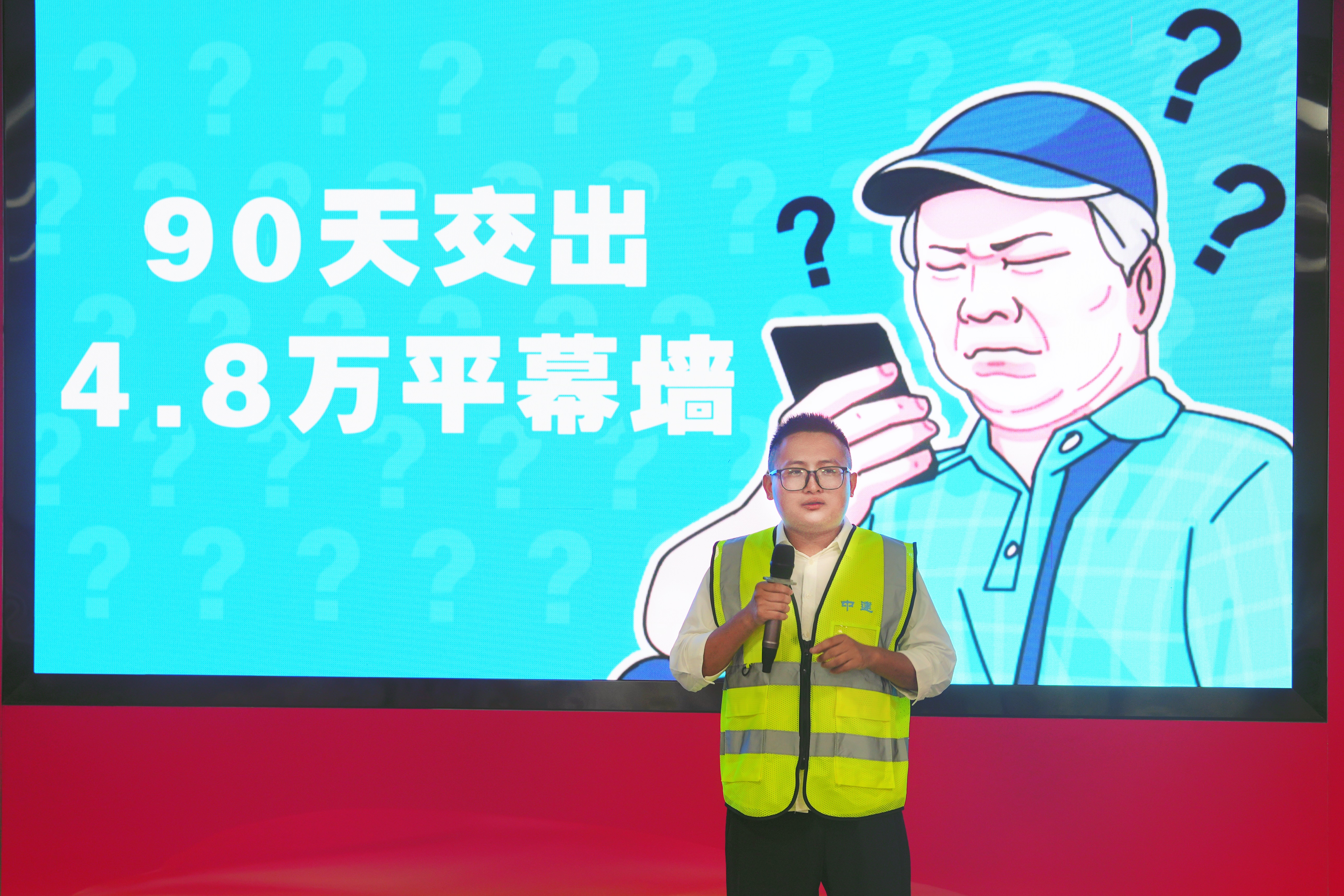 脱口秀华南.JPG
