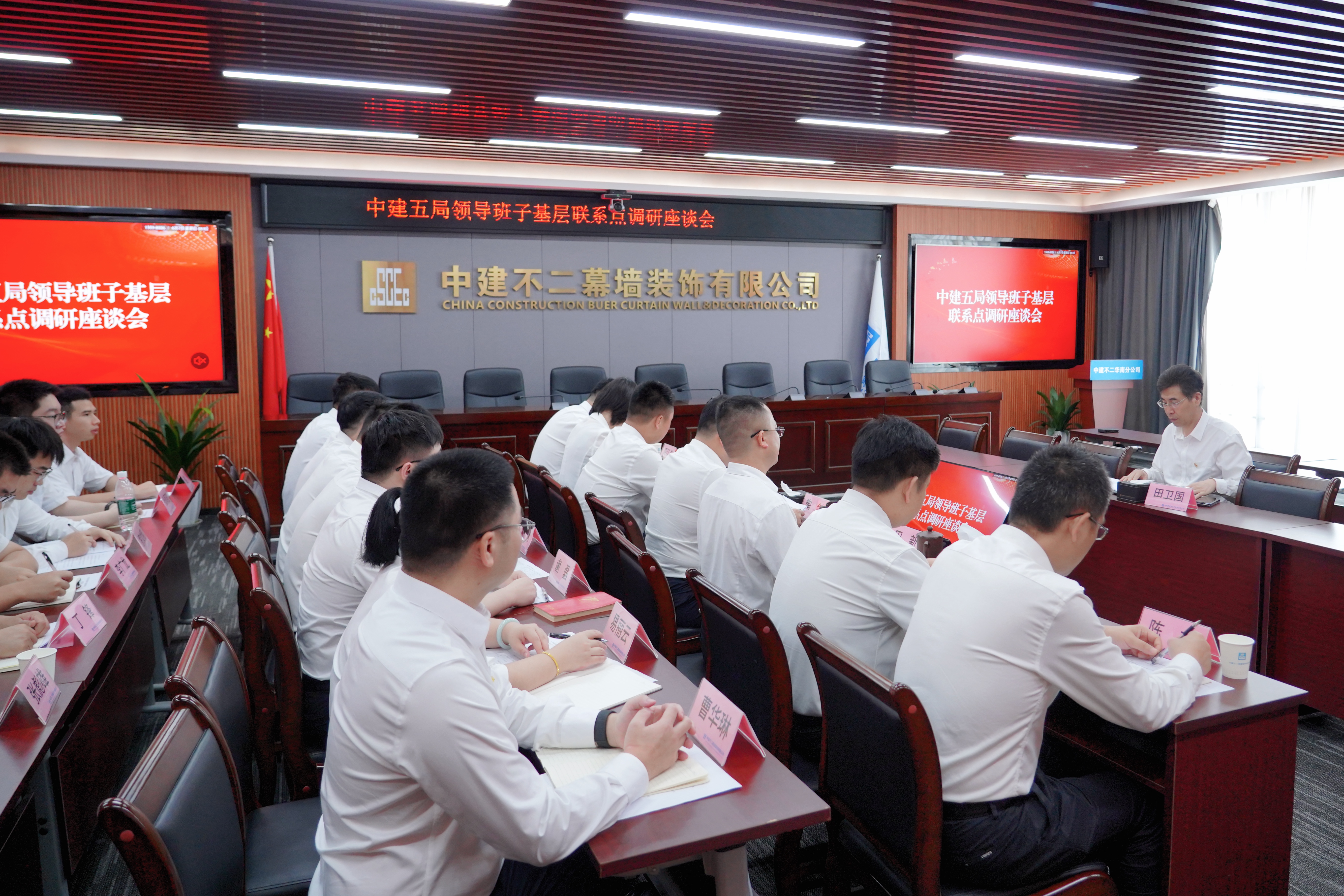 微信图片_20260607123726_86_87.jpg